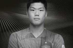 北京足协工作人员：为郭嘉璇买了意伤险 确实签了协议&amp;金额不能说